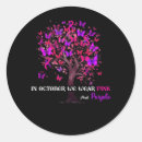 Search for domestic violence stickers Breast
