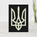 Search for ukraine symbol cards Zelensky