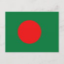 Search for bangladesh postcards World flags