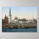 Search for kremlin posters Moscow