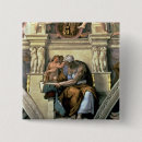 Search for sistine badges Old