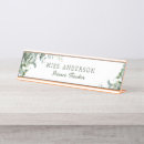 Search for teachers name plates Floral