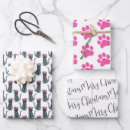 Search for black cat christmas wrapping paper Pattern