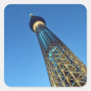 Search for tokyo japan stickers Night