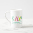 Search for green star mugs For kids