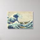 Search for the great wave off kanagawa canvas prints Japanese
