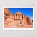Search for arabia cards East