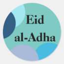 Search for adha stickers Muslim