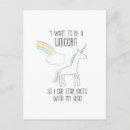 Search for rainbow clouds postcards Unicorn