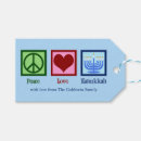 Search for hanukkah gift tags Menorah