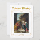 Search for birth of jesus christmas cards Holy family