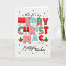 Search for teacher christmas cards Xmas
