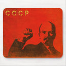 Search for propaganda electronics Retro