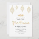 Search for ramadan iftar invitations White