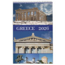 Search for greece calendars Travel