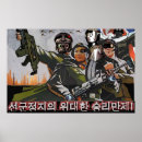 Search for north korea posters Military