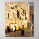 Search for wail posters Wailing wall