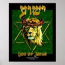 Search for yeshua art Messianic