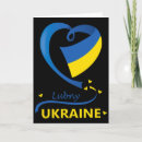 Search for national emblem cards Zelensky