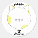Search for yellow paw prints stickers Cat lover