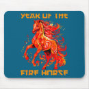 Search for chinese new year mouse mats Youtube