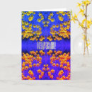 Search for dewi cards Daffodil