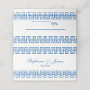 Search for greek place cards Meander