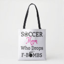 Search for cussing bags Funny