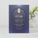 Search for iftar invitations Muslim celebration