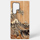 Search for bamboo samsung cases Japanese