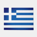 Search for greek doormats Flag