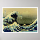 Search for japanese tsunami posters Nature