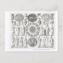 Search for greek gods postcards Mythological