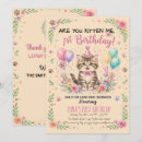 Search for kitty 1st birthday invitations Are you kitten me