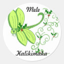 Search for mele kalikimaka stickers Holly