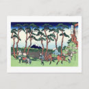 Search for hokusai postcards Masterpiece
