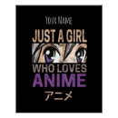 Search for manga posters Japanese