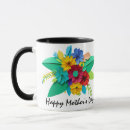 Search for paper cutting mugs Cute