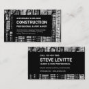 Search for skyscraper business cards Modern