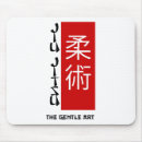 Search for mma mouse mats Jiu