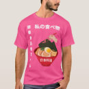 Search for savory tshirts Delicious