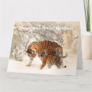 Search for tiger christmas cards Wildlife
