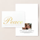 Search for gold and white christmas cards Typography