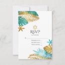 Search for tropical design invitations Palm leaves