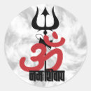 Search for shiva stickers God