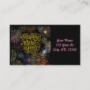 Search for happy new year business cards Fireworks