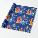 Search for faith wrapping paper Catholic