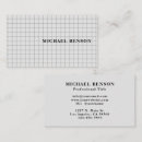 Search for coordinator business cards Modern elegant professional ceo