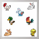 Search for animal collective posters Duck