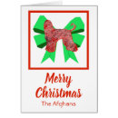 Search for border collie christmas cards Xmas